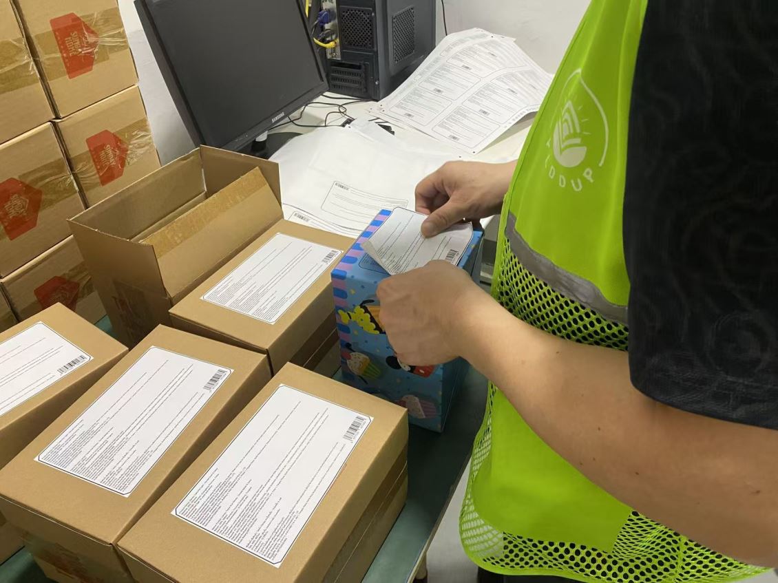 跨境卖家借力国内前置仓化解海外仓压货风险，深圳汇信云仓仓储服务助力库存周转提效